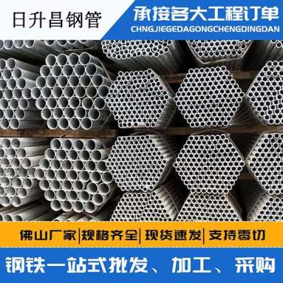 海北声测管桩基现场检测技术规定