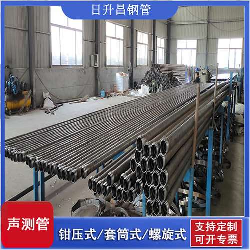 海北声测管在单桩竖向抗拔静载试验中的应用