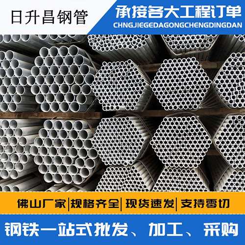海北声测管的性能检测试验