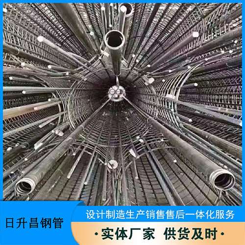 海北声测管的取样标准有哪些规定？