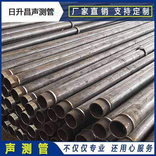 海北声测管外观质量有哪些要求？